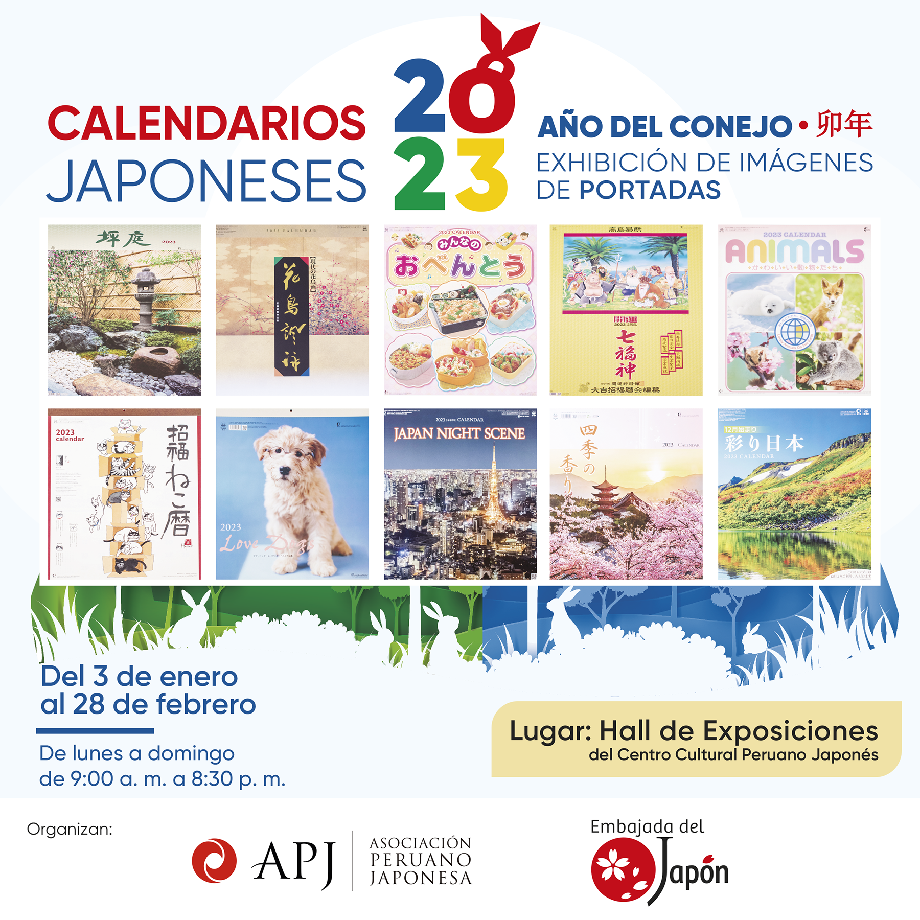 Portadas de calendarios japoneses 2023