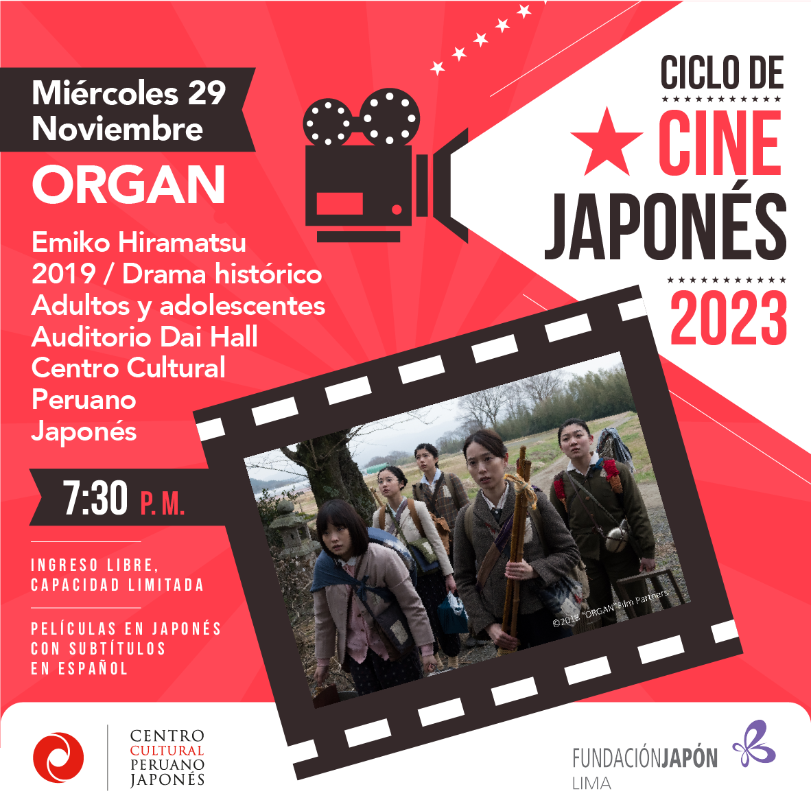 Ciclo de cine japonés: Ano hi no organ (Organ)